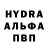Amphetamine Розовый Lesy Thirlwards