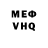 Альфа ПВП VHQ Vika Babenko