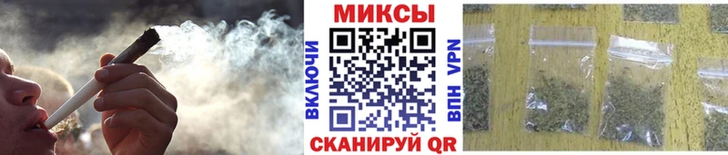 Купить  Приморско-Ахтарск  Бутират 99% 