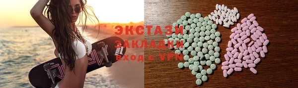 гашик Осташков