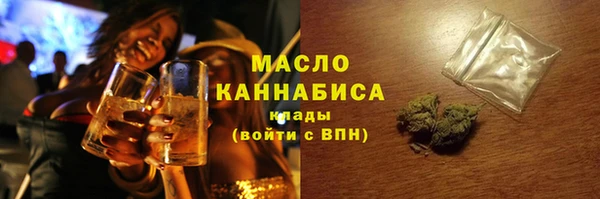 прущая мука Переславль-Залесский
