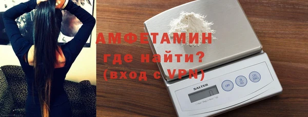 гашик Осташков