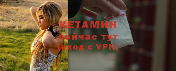 ALPHA-PVP Остров