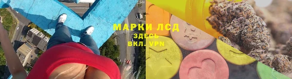 ALPHA-PVP Остров