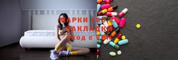 ALPHA-PVP Остров