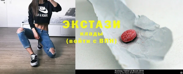 ALPHA-PVP Остров