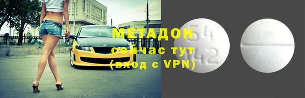 гашик Осташков