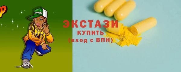 ALPHA-PVP Остров