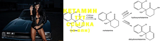 мефедрон Осинники