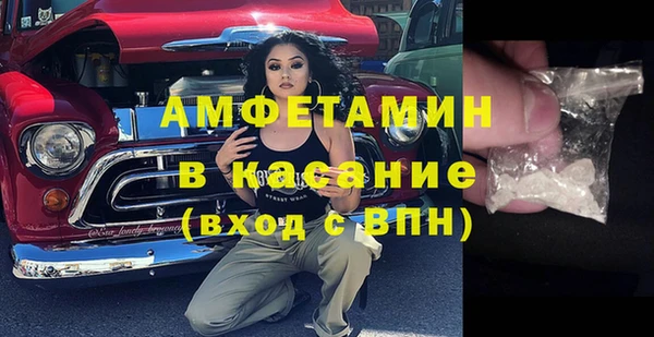 ALPHA-PVP Остров