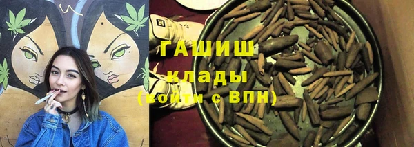 ALPHA-PVP Остров