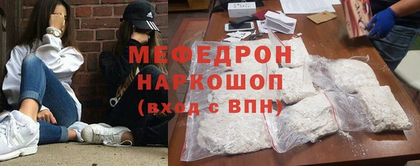 гашик Осташков