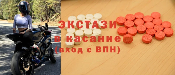 ALPHA-PVP Остров