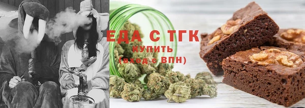 ALPHA-PVP Остров