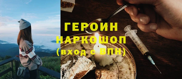 ALPHA-PVP Остров