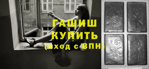 ALPHA-PVP Остров