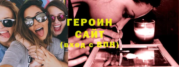 гашик Осташков